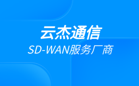 http://www.geostone.cn/